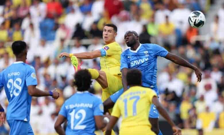 النصر والهلال